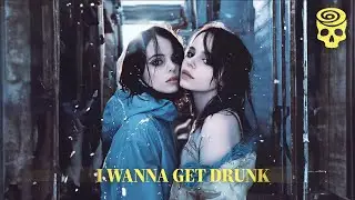 Bloom Twins - Drunk & Loud (Dante Rose Remix) [Radio Edit]  Lyric Video