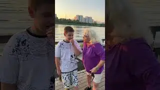 Важный разговор