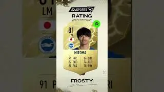 BRIGHTON RATING REFRESH IN EAFC 🚨👀 #fifa23 #eafc #shorts