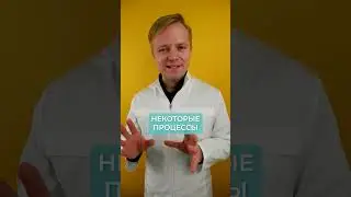 После родов ВСЕ ПРОЙДЕТ? 