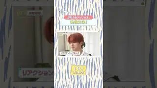 [INIフォルダ]   EP.78 我慢対決 😣 〜後編〜  