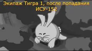 6 марта 2023 г.