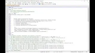 Авто установка Zabbix Agent Windows и доп утилиты параметры Скриптом