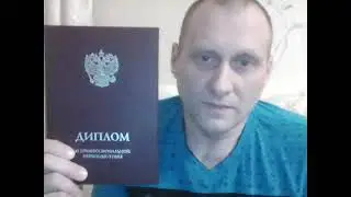 Видеоотзыв выпускника программы 