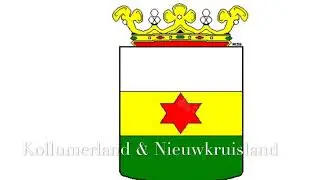 Afscheid Kollumerland c.a.