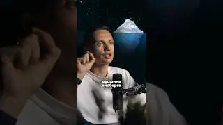 РЕКОРДНЫЕ продажи — это НЕ СКРИПТЫ!