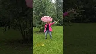 ТИХий УЖАС💃 А Я СМОГУ