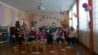 Игра в старшей группе 
