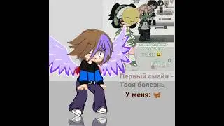 Никто не знает что писать 
