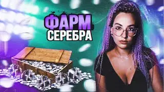 Наконец-то РАНДОМ | Мир танков