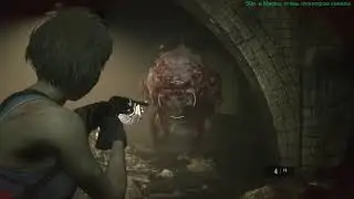 Resident Evil 3 Remake / Резидент Эвил 3 Ремейк / Серия #6