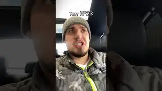 Тест №23!Проверь себя и друга!