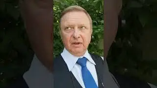 Отправить