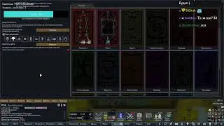 Rimworld 1.4 HSK Механитор и Слепые психи (1)