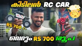 RC CAR വെറും RS 700 രൂപ കിടിലൻ iteam 🥵🔥 | cheapest RC car review Malayalam | technoflip