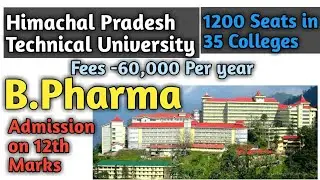 HPTU B.Pharma admissions 2020 | Full information