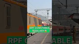 RPF Constable Salary 2024😱 