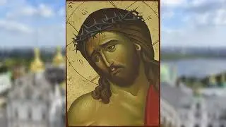 Канон св. Андрея Критского в понедельник Первой седмицы Великого поста