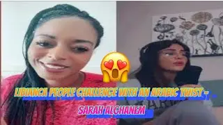 Libianca People Challenge With An Arabic Twist - Sarah Alghanem 🔥🥰