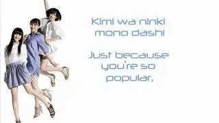 Perfume -「ナチュラルに恋して」Natural ni Koishite English and Romaji Lyrics