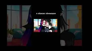 ♡|ответ на комментарий|♡