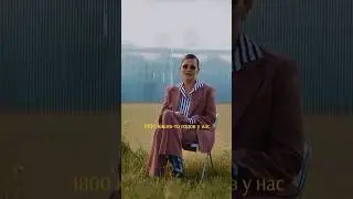 История рода