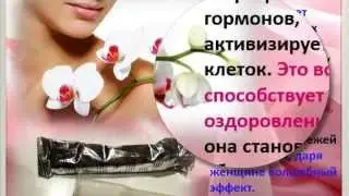 Женское здоровье! Гинекологический антибактериальный гель YouTube