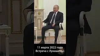 Путин изменил своей риторике по СССР.  Хватается за соломинку? 