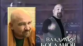 В зеркале Венеры
