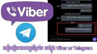 How to make Khmer Unicode font support with Viber or Telegram