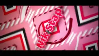 Интро