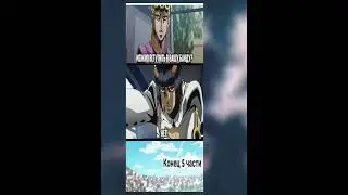 мемы по Джоджо #10 