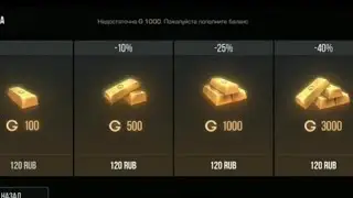 ОШИБКА ПОДКЛЮЧЕНИЯ К МАГАЗИНУ В СТАНДОФФ 2 ЧТО ДЕЛАТЬ КАК РЕШИТЬ ПРОБЛЕМУ ЕСЛИ У ВАС APPGALLERY?