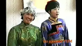 Мухоршибирь - С праздником Белого месяца! у. Нарсатуй