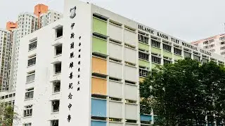 INFORMATION DAY 2024 - ISLAMIC KASIM TUET MEMORIAL COLLEGE - HONG KONG