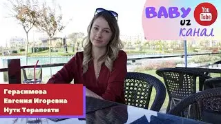 Шифокор Герасимова Евгения Игоревна нутк терапевти билан интервью. #шифокор #shifokor
