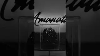 Amanati / Miami, FL, USA / 11 days left