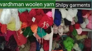 Vardhman woollen yarn// hand knit  wool// वर्द्धमान ऊन