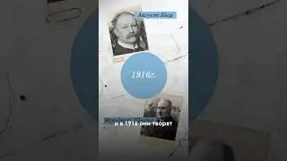 Почему немецкая каска такой формы? #shorts #втораямировая