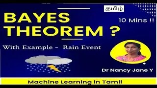 What is Bayes Theorem in Tamil ?|Machine Learning