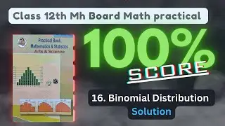 12th Maharashtra board math practical solution || HSC math practical answers 2023-2024 Chapter-16 |