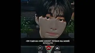 Сделал это видео только для своего мужа. 