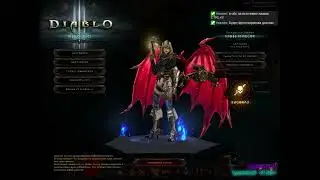 #4 Камень души и смерть Белиала | Прохождение Diablo 3 Reaper of souls