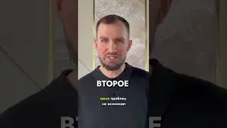 Как тратить меньше в путешествиях?