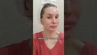 заживляющий эликсир для лица. пантенол. аптечные средства в домашнем уходе.