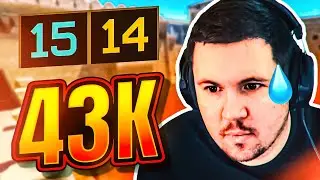 REICHT MEINE 43ER BOMBE FÜR DEN WIN?! | biBa CS2!