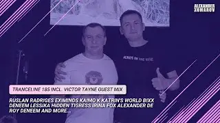 Alexander Komarov - TranceLine#185