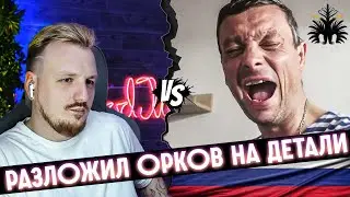 Магистры русского языка