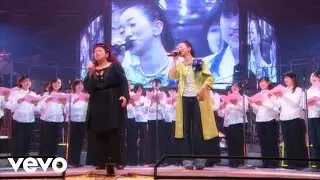 DREAMS COME TRUE - 未来を旅するハーモニー(from DIAMOND15 Live Ver.)