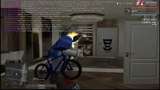 Звуки кайф